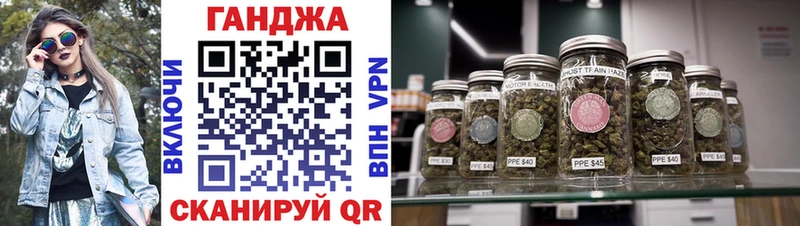 Купить наркоту Зея МЕТАМФЕТАМИН АМФ Гашиш Меф мяу мяу A PVP Бошки Шишки