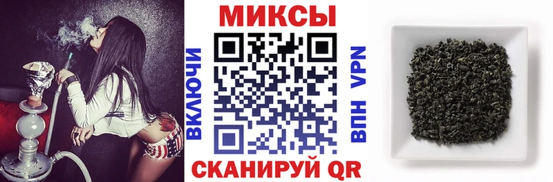 сколько стоит  OMG ТОР  БУТИРАТ BDO 33%  Зея 