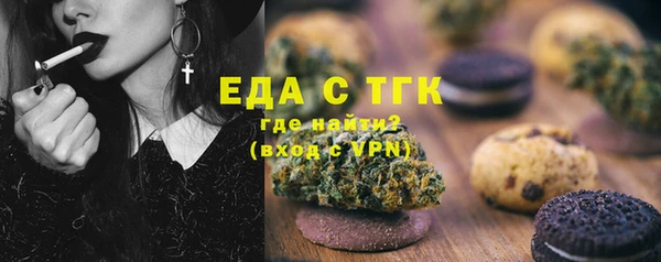круглые Новокубанск