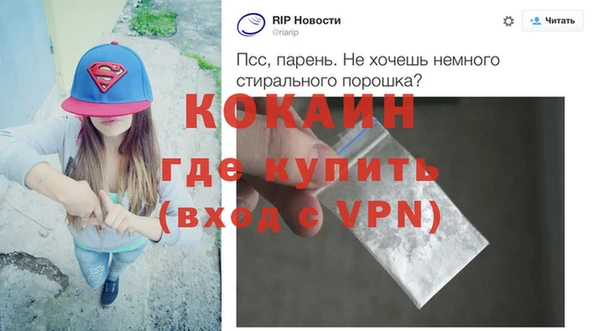 круглые Новокубанск