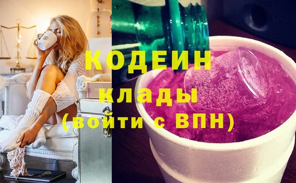 круглые Новокубанск