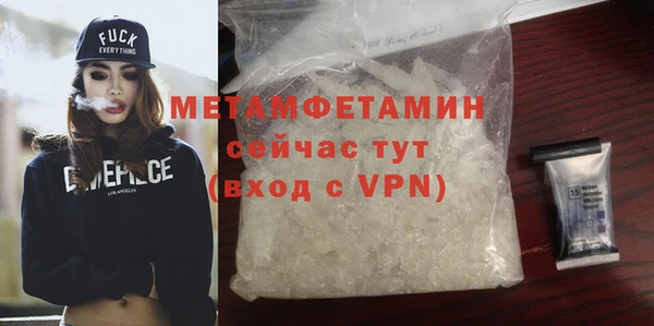 ECSTASY Нягань