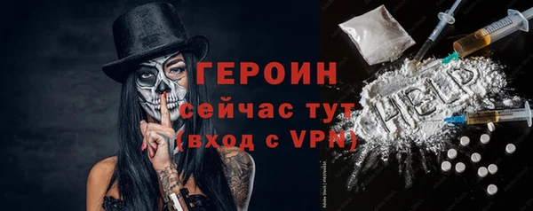 круглые Новокубанск