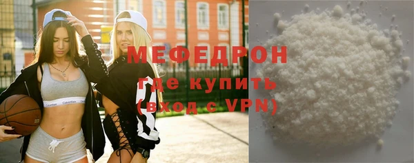 гашиш Новодвинск