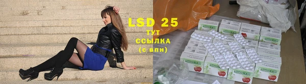 ECSTASY Нягань