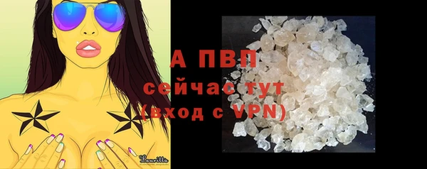 гашиш Новодвинск
