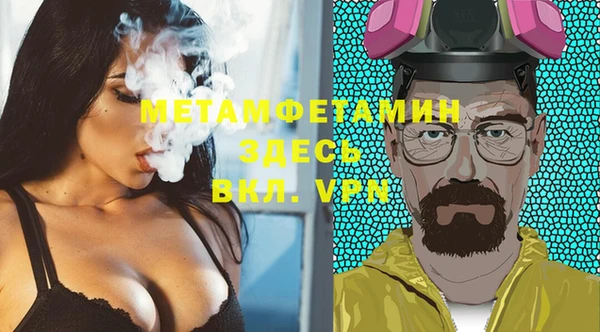 круглые Новокубанск