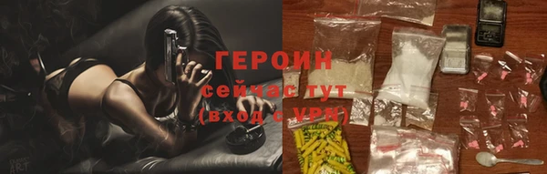 Альфа ПВП Няндома