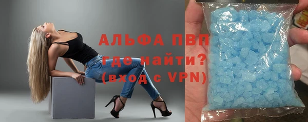 круглые Новокубанск