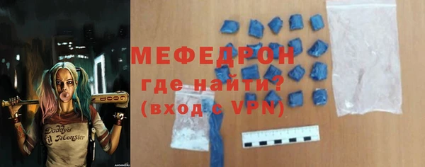 гашиш Новодвинск