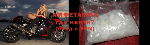 круглые Новокубанск