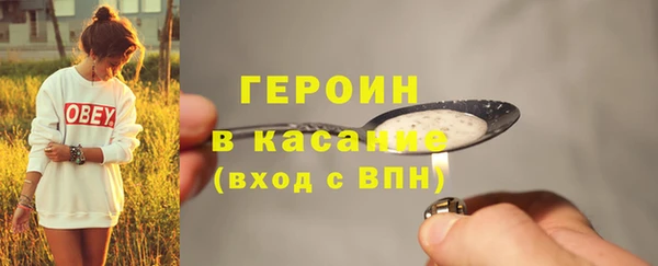 круглые Новокубанск
