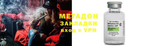 гашиш Новодвинск