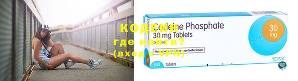 ECSTASY Нягань