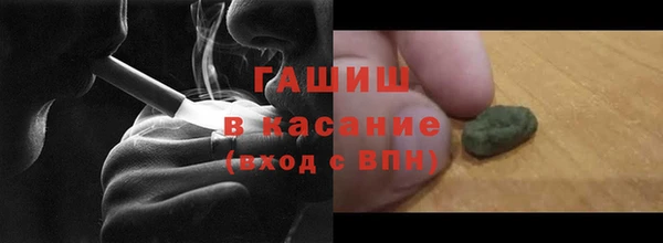 гашиш Новодвинск