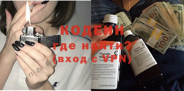 гашиш Новодвинск