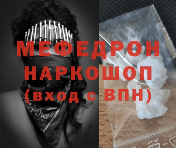 круглые Новокубанск