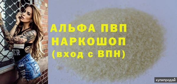 круглые Новокубанск