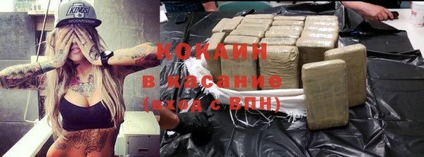 гашиш Новодвинск