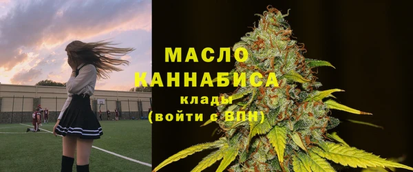 гашиш Новодвинск