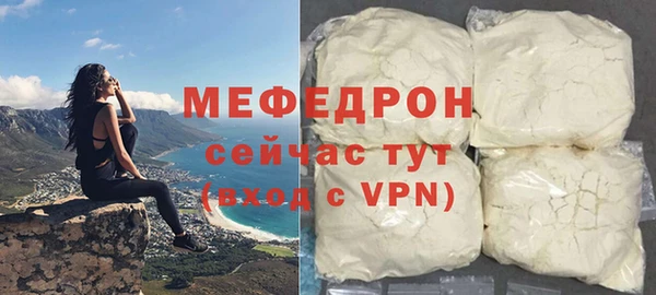 круглые Новокубанск