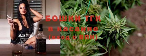 скорость Нязепетровск