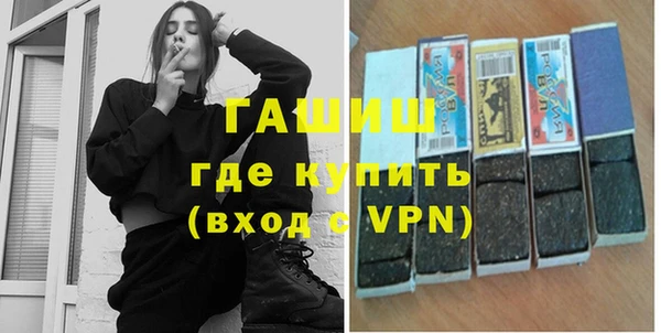 гашиш Новодвинск