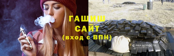 круглые Новокубанск