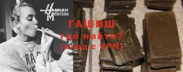 крисы Баксан