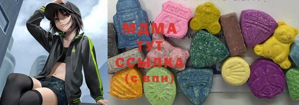гашиш Новодвинск