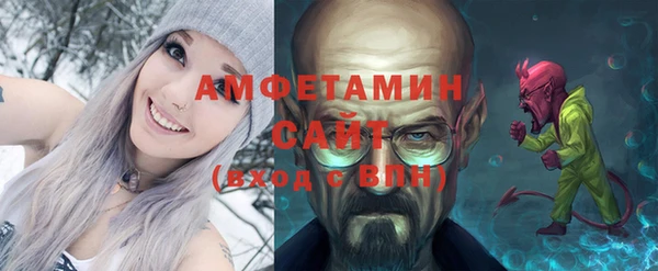 скорость Нязепетровск