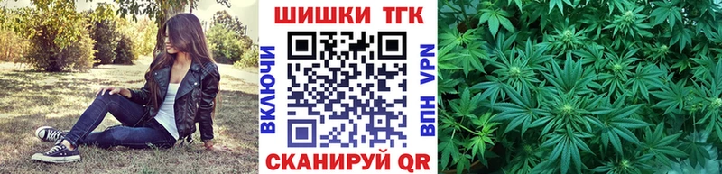 где продают наркотики  Зея  Бошки марихуана Ganja 